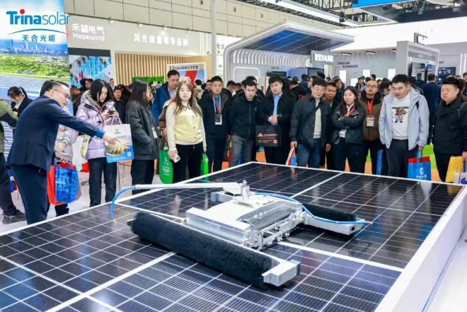 The 20th China (Jinan) International Solar Energy Utilization Conference