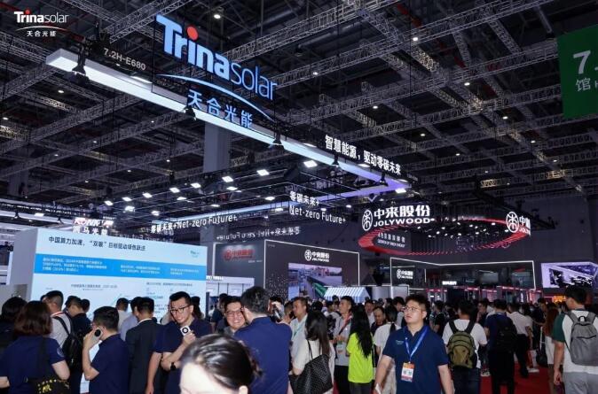 Completely Upgraded! Trinabot Leads a New Paradigm in Intelligent Digital Technology Revolution