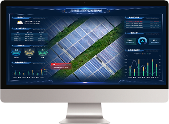 Operation and maintenance cloud platform