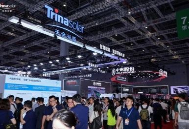 Completely Upgraded! Trinabot Leads a New Paradigm in Intelligent Digital Technology Revolution