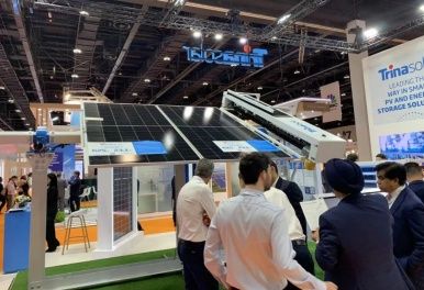 Trinabot Unveils Next-Generation Dry-Mounted PV Cleaning Robot